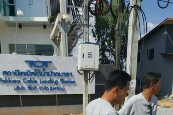 งานสร้างบ่อพัก สายและท่อร้อย สายโทรศัพท์ใต้ดิน